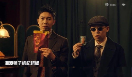 吃瓜娱乐圈直播吐槽大会,直播吐槽大会，吃瓜群众笑翻天