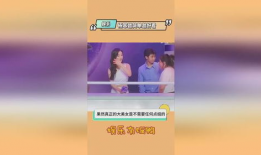 娱乐圈吃瓜爆料号推荐,揭秘明星背后的惊人真相！